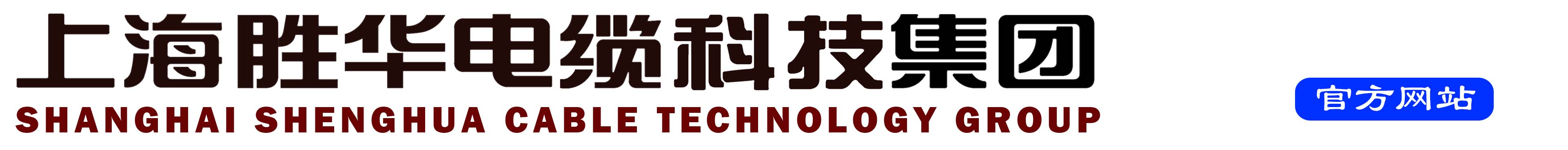 上海嘿嘿连载官网嘿嘿视频在线观看科技字  體